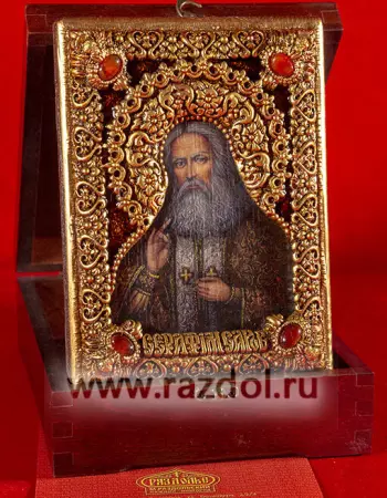 Серафим Саровский